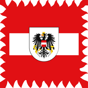Austria Presidential Flag Austria Presidential Flag