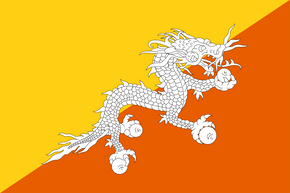 Bhután National Flag