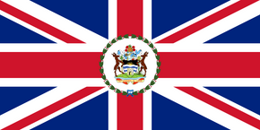 Governor of Antigua and Barbuda Flag
