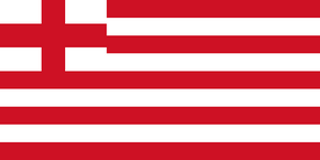 English/British East India Company Flag