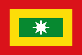 Cartagena de Indias Flag