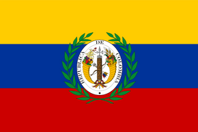 Great Columbia (1821 - 1831) Flag