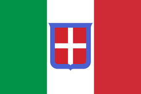 Kingdom of Sardinia/Italy Flag