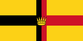 Kingdom of Sarawak Flag