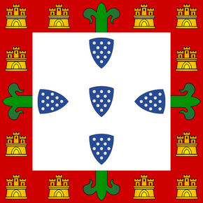 Portugal (1385-1485) Flag Portugal (1385-1485) Flag