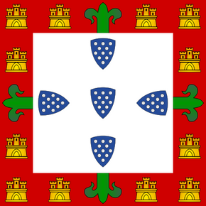 Portugal (1385-1485) Flag