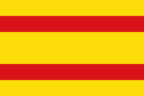 Spain Merchant Marines Flag