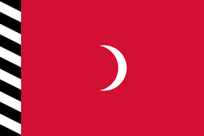 Maldives (1926 - 1932) Flag