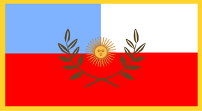 Catamarca Province Flag