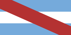 Entre Rios Province Flag