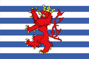Alternate Luxembourg Flag