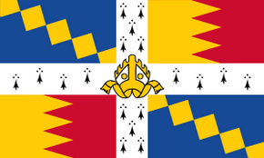 Birmingham Coat of Arms Flag