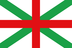 Bulgaria Naval Jack