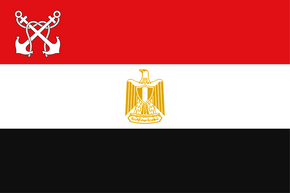 Egypt Naval Ensign