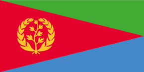 Eritrea National Flag Eritrea National Flag