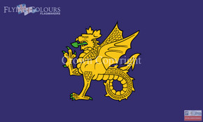 43 Wessex Brigade flag 43 Wessex Brigade flag