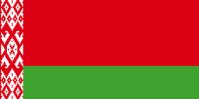 Belarus Display Flag Belarus Display Flag