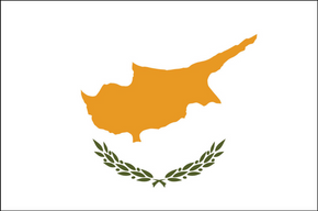 Cyprus Display Flag