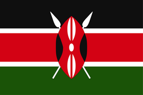 Kenya National Flag Kenya National Flag
