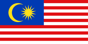 Malaysia National Flag