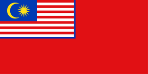 Malaysia Civil Ensign