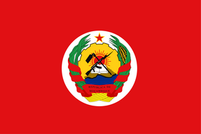 Mozambique Presidential Flag