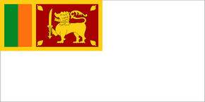 Sri Lanka Naval Ensign