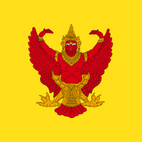 Thailand Royal Standard