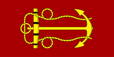 Lord High Admiral Flag