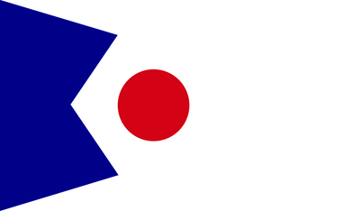 The Cruising Association Burgee