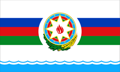 Azerbaijan Presidential (at sea) Flag
