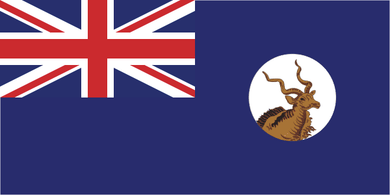 British Somaliland (1903-1950) Flag