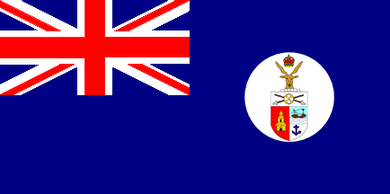 British Somaliland (1950-1960) Flag