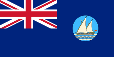 Crown Colony of Aden Flag