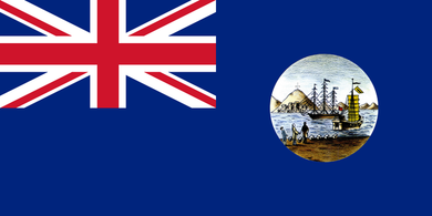 Hong Kong (1910-1959) Flag