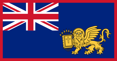 Ionian Islands (1815-1864) Flag