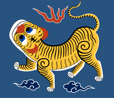 Republic of Formosa Flag