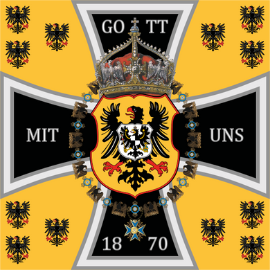 German Crown Prince's (1871 - 1888) Standard