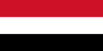 Libyan Arab Republic (1969 - 1972) Flag
