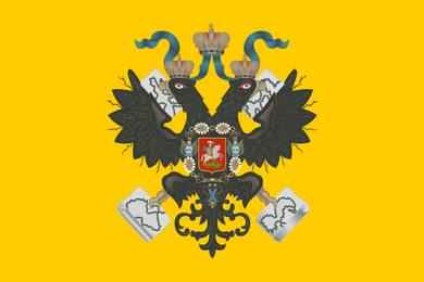 (1700-1858) Imperial Standard