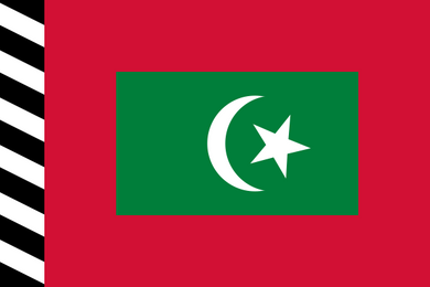 Maldives Sultan's Standard