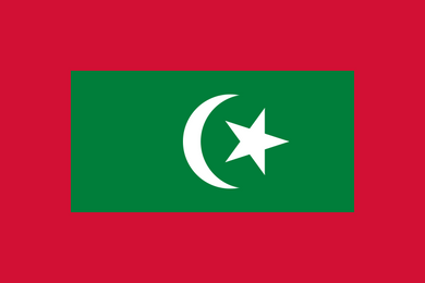 Maldives Sultan's Standard & Presidential Standard