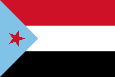 South Yemen Flag