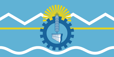 Chubut Province Flag