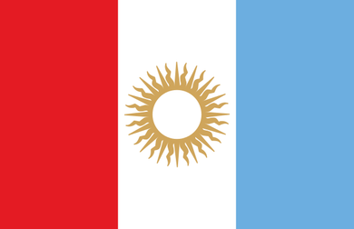 Córdoba Province Flag