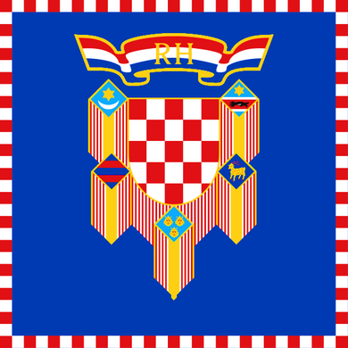 Croatia Presidential Flag