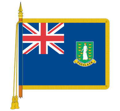 Ceremonial Brunei Flag