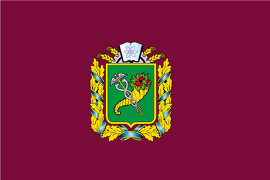 Kharkiv Flag