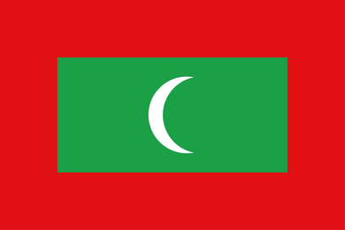 Maldives National Flag
