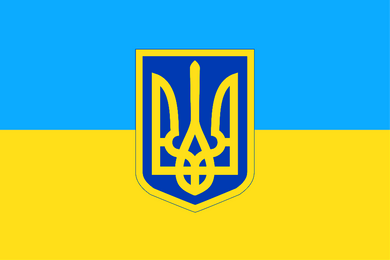 Ukraine Presidential Flag (at sea)